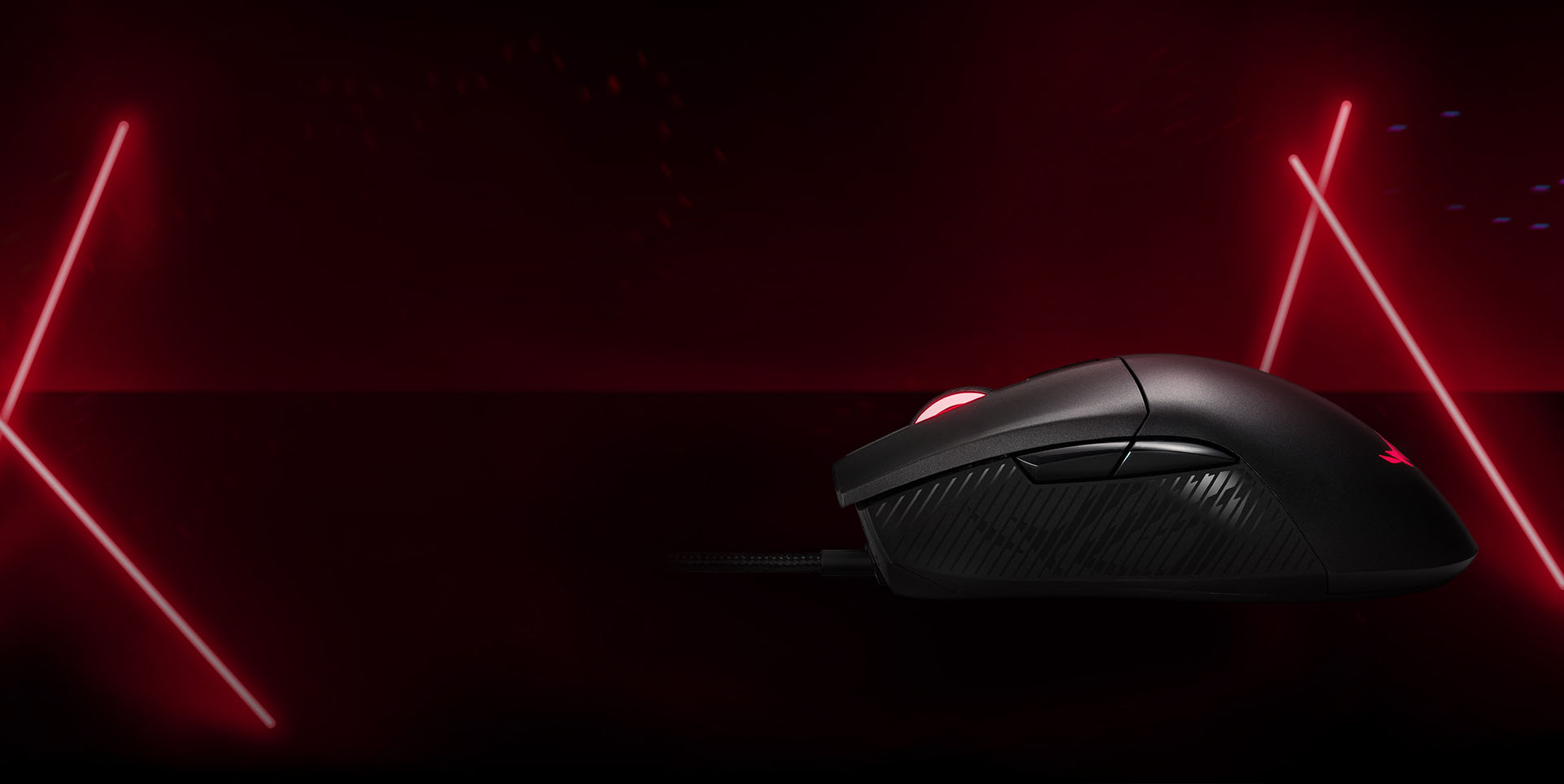 ROG GLADIUS II CORE